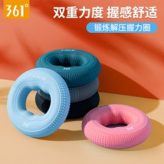 361度握力圈专业练手力握力器老人家用健身手部指力康复训练器材