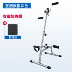 老人上下肢体室内运动康复腿部手脚康复训练器材按摩康复器材家用