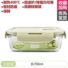 玻璃饭盒可微波炉加热