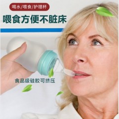 卧床老人防呛吸管杯瘫痪病人专用奶瓶躺着喝水杯流食护理喂食神器