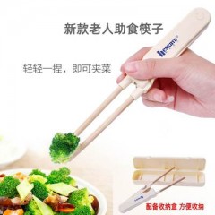 老人专用防抖筷子防手抖筷子吃饭辅助餐具防滑防颤精美收纳盒包邮