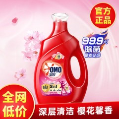奥妙全自动三合一洗衣液天然浓缩酵素樱花香3kg