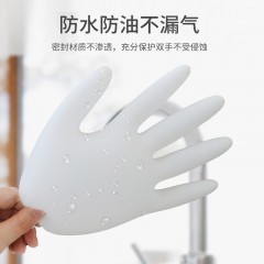 医用一次性白色丁腈手套100