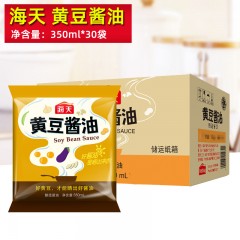 海天黄豆酱油350ml*30袋 整箱商用大豆酿造凉拌菜炒菜袋装酱油