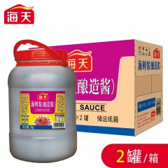 海天海鲜酱7kg*2 调味酱烧烤火锅爆炒即食手抓饼海鲜酱大桶