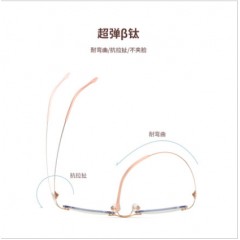 超轻无框眼镜近视纯钛眼镜框防蓝光可配有度数变色近视眼镜