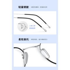 普莱斯防蓝光辐射电脑眼镜抗疲劳男女款平光眼镜护眼睛