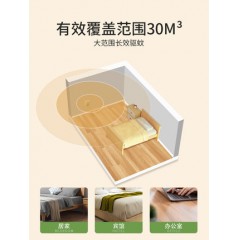 电热蚊香液家用无味婴儿孕妇室内非无毒驱蚊神器插电式补充灭蚊水