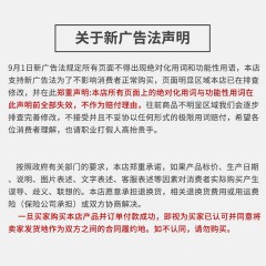 老人防摔倒保护气囊护男女髋关节摔倒安全防摔裤护具成人护臀运动