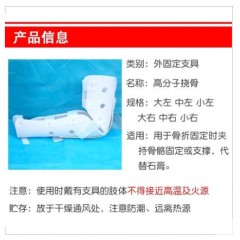 网孔手臂骨折吊带肘关节固定支具腕关节护具脱位手肘托架老人舒适