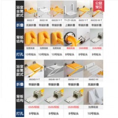 老人洗澡坐凳子浴室折叠凳淋浴座椅墙壁挂式防滑卫生间老年人厕所