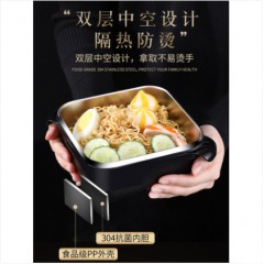 不锈钢饭盒上班族饭缸食堂自带碗饭盆餐盒套装保温盒男大容量大人