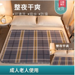 成人隔尿垫老人防水可洗老年大尺寸防尿垫子床垫床单卧床护理垫