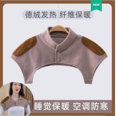中老年人保暖坎肩披肩肩周炎肩膀颈椎坎肩空调防寒睡觉保暖护肩