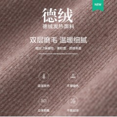 中老年人保暖坎肩披肩肩周炎肩膀颈椎坎肩空调防寒睡觉保暖护肩