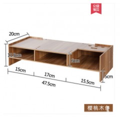 电脑显示器增高架子支底座屏办公室用品桌面收纳盒键盘整理置物架
