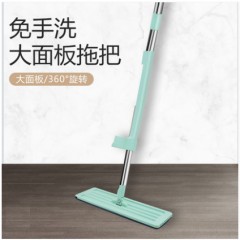 免手洗懒人平板拖把拖地家用一拖净干湿两用吸湿拖把吸水墩布