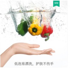 【2桶】 柠檬冷水去油洗洁精实惠装家庭装厨房清洁洗碗液大桶批发