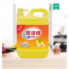 【2桶】 柠檬冷水去油洗洁精实惠装家庭装厨房清洁洗碗液大桶批发