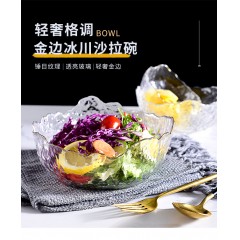 日式锤纹金边玻璃碗沙拉碗碟套装家用水果盘创意北欧风餐具甜品碗