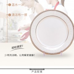 碗碟套装 家用欧式简约金边56头骨瓷餐具套装 景德镇陶瓷碗盘组合