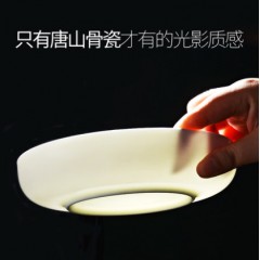 纯白陶瓷窝盘深口盘子菜盘家用骨瓷餐具创意网红碟子蒸鸡蛋羹深盘