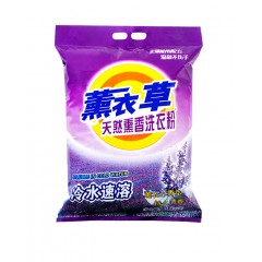 洗衣粉5kg天然去污无磷正品家用实惠大包装机洗香味持久