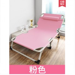 艾臣折叠床单人床家用简易午休床办公室成人午睡行军床多功能躺椅