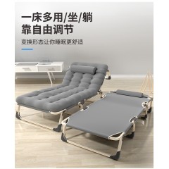 艾臣折叠床单人床家用简易午休床办公室成人午睡行军床多功能躺椅