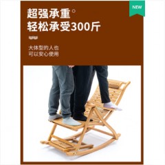 躺椅折叠大人竹摇摇椅家用午休凉椅懒人老人阳台休闲逍遥藤摇椅子