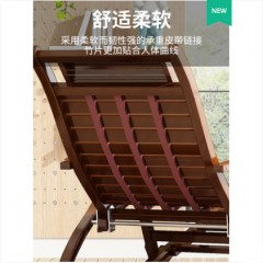 躺椅折叠大人竹摇摇椅家用午休凉椅懒人老人阳台休闲逍遥藤摇椅子