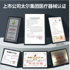VLIKE骨传导助听器老人老年耳聋耳背专用正品无线隐形年轻人重度