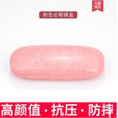 老花镜眼镜盒便携抗压小巧舒适高级感可穿皮带挂腰包折叠男女皮套