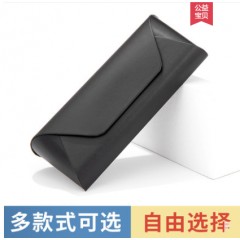 老花镜眼镜盒便携抗压小巧舒适高级感可穿皮带挂腰包折叠男女皮套