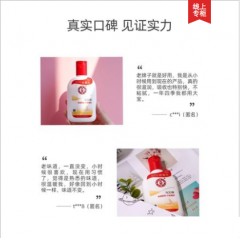 大宝sod蜜身体乳液面霜滋润护手舒缓修护补水保湿男士女生护肤品