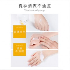 凡士林护手霜洋甘菊大容量女男士滋润保湿补水夏季官方正品