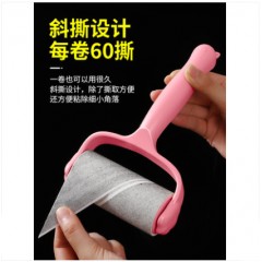 粘毛器可撕式滚筒毡滚刷粘毛沾毛神器除毛衣服去黏毛刷衣物卷纸吸
