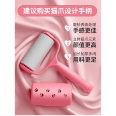 粘毛器可撕式滚筒毡滚刷粘毛沾毛神器除毛衣服去黏毛刷衣物卷纸吸