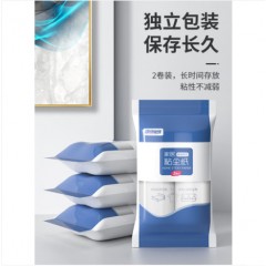 粘毛器可撕式滚筒毡滚刷粘毛沾毛神器除毛衣服去黏毛刷衣物卷纸吸