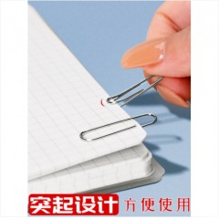 得力回形针办公用品曲别针创意彩色夹u形针工字钉图钉大头针财务票据固定夹子收纳书签金属防锈三针一钉文具
