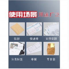 得力回形针办公用品曲别针创意彩色夹u形针工字钉图钉大头针财务票据固定夹子收纳书签金属防锈三针一钉文具