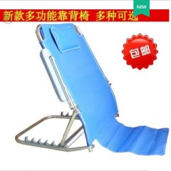 老人床上靠背支架坐着睡觉神器多功能卧床靠背椅靠垫护腰卧床久坐