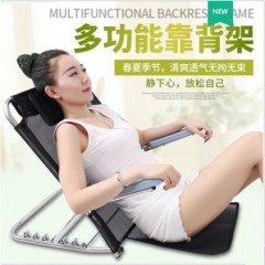 老人床上靠背支架坐着睡觉神器多功能卧床靠背椅靠垫护腰卧床久坐