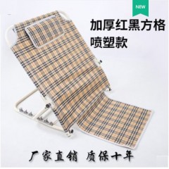 老人床上靠背支架坐着睡觉神器多功能卧床靠背椅靠垫护腰卧床久坐