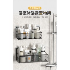 免打孔卫生间置物架浴室洗澡洗手间厕所收纳架洗漱台墙上用品大全