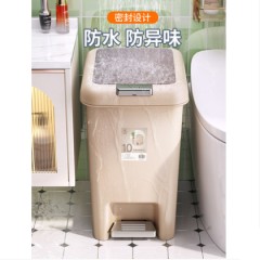 垃圾桶家用卫生间厕所厨房客厅带盖卧室大容量商用脚踏式轻奢纸篓