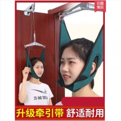 永辉门悬式颈椎牵引器家用理疗矫正专用辅助治疗神器拉伸吊脖子病