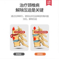 永辉门悬式颈椎牵引器家用理疗矫正专用辅助治疗神器拉伸吊脖子病