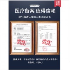 永辉门悬式颈椎牵引器家用理疗矫正专用辅助治疗神器拉伸吊脖子病