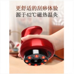 电动刮痧仪器家用非淋巴疏通经络刷全身通用拔罐揉腹背部按摩神器